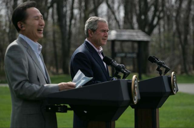 President George W. Bush and South Korean President Lee Myung-Bak Participate in a Joint Press Availability at Camp David on April 19, 2008.
